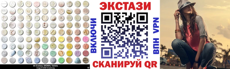 Ecstasy Philipp Plein  Жиздра 