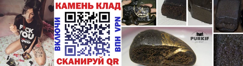 Гашиш AMNESIA HAZE  MEGA ССЫЛКА  Жиздра 