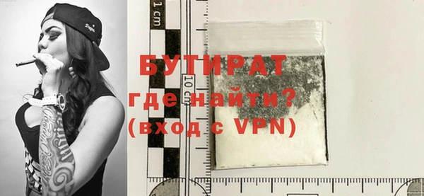 кокс Семикаракорск