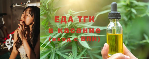 мефедрон мука Алексеевка
