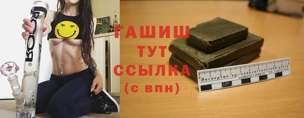 дмт Алзамай