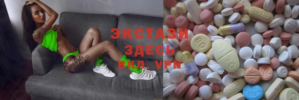 дмт Алзамай