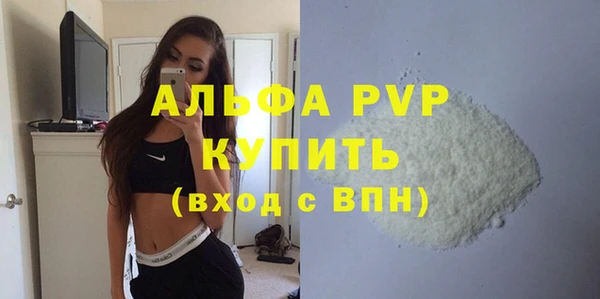 jwh Семёнов