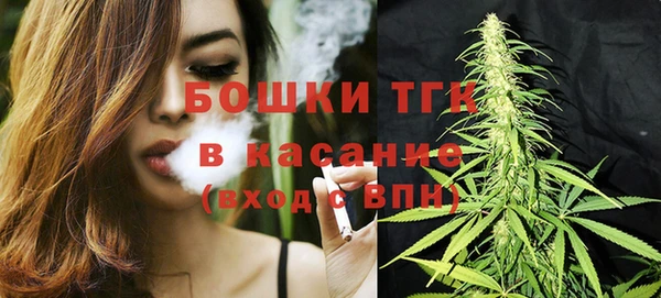 гашишное масло Семилуки