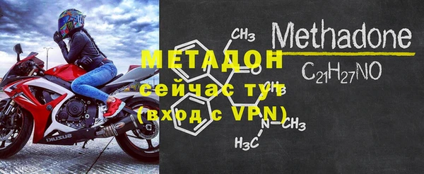 jwh Семёнов
