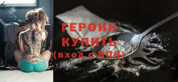 гидропоника Абдулино