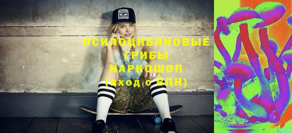 мефедрон мука Алексеевка