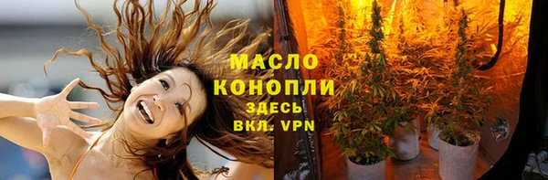 меф VHQ Алексин