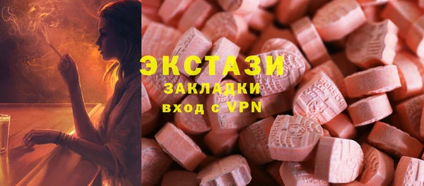 мефедрон мука Алексеевка