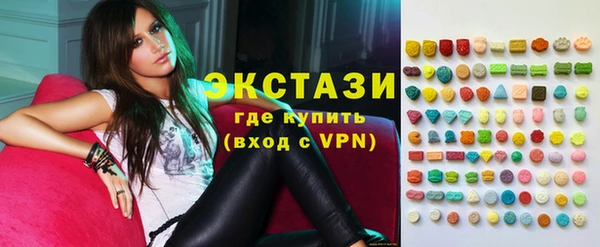 меф VHQ Алексин
