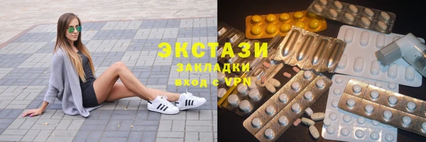 мефедрон мука Алексеевка