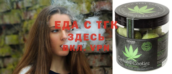дмт Алзамай