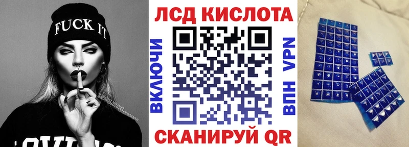 Марки NBOMe 1500мкг  закладка  Жиздра 